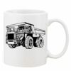 Mug Pearl Coating 11oz with White Box Thumbnail