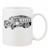 Mug Pearl Coating 11oz with White Box Thumbnail