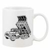 Mug Pearl Coating 11oz with White Box Thumbnail