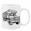 Mug Pearl Coating 11oz with White Box Thumbnail