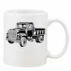 Mug Pearl Coating 11oz with White Box Thumbnail