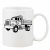 Mug Pearl Coating 11oz with White Box Thumbnail