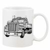 Mug Pearl Coating 11oz with White Box Thumbnail