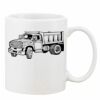 Mug Pearl Coating 11oz with White Box Thumbnail