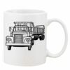 Mug Pearl Coating 11oz with White Box Thumbnail