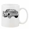 Mug Pearl Coating 11oz with White Box Thumbnail