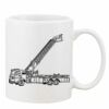 Mug Pearl Coating 11oz with White Box Thumbnail