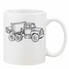 Mug Pearl Coating 11oz with White Box Thumbnail