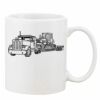 Mug Pearl Coating 11oz with White Box Thumbnail