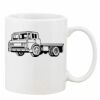 Mug Pearl Coating 11oz with White Box Thumbnail