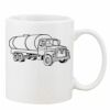 Mug Pearl Coating 11oz with White Box Thumbnail