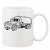 Mug Pearl Coating 11oz with White Box Thumbnail