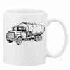 Mug Pearl Coating 11oz with White Box Thumbnail