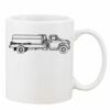 Mug Pearl Coating 11oz with White Box Thumbnail