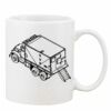 Mug Pearl Coating 11oz with White Box Thumbnail