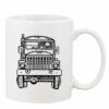 Mug Pearl Coating 11oz with White Box Thumbnail