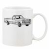 Mug Pearl Coating 11oz with White Box Thumbnail