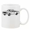 Mug Pearl Coating 11oz with White Box Thumbnail
