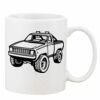 Mug Pearl Coating 11oz with White Box Thumbnail