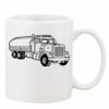 Mug Pearl Coating 11oz with White Box Thumbnail