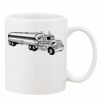 Mug Pearl Coating 11oz with White Box Thumbnail