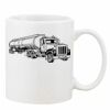 Mug Pearl Coating 11oz with White Box Thumbnail