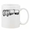 Mug Pearl Coating 11oz with White Box Thumbnail
