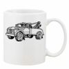 Mug Pearl Coating 11oz with White Box Thumbnail