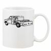 Mug Pearl Coating 11oz with White Box Thumbnail