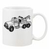 Mug Pearl Coating 11oz with White Box Thumbnail