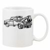 Mug Pearl Coating 11oz with White Box Thumbnail