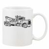 Mug Pearl Coating 11oz with White Box Thumbnail