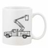 Mug Pearl Coating 11oz with White Box Thumbnail