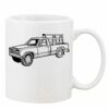 Mug Pearl Coating 11oz with White Box Thumbnail