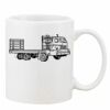 Mug Pearl Coating 11oz with White Box Thumbnail