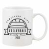 Mug Pearl Coating 11oz with White Box Thumbnail
