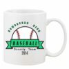 Mug Pearl Coating 11oz with White Box Thumbnail