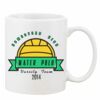 Mug Pearl Coating 11oz with White Box Thumbnail