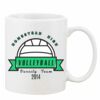Mug Pearl Coating 11oz with White Box Thumbnail