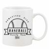 Mug Pearl Coating 11oz with White Box Thumbnail