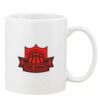Mug Pearl Coating 11oz with White Box Thumbnail