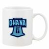 Mug Pearl Coating 11oz with White Box Thumbnail