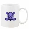 Mug Pearl Coating 11oz with White Box Thumbnail