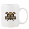 Mug Pearl Coating 11oz with White Box Thumbnail
