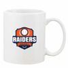 Mug Pearl Coating 11oz with White Box Thumbnail