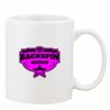 Mug Pearl Coating 11oz with White Box Thumbnail