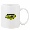 Mug Pearl Coating 11oz with White Box Thumbnail