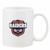 Mug Pearl Coating 11oz with White Box Thumbnail