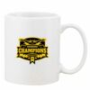 Mug Pearl Coating 11oz with White Box Thumbnail