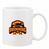Mug Pearl Coating 11oz with White Box Thumbnail